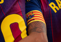 ©ФК "Барселона"