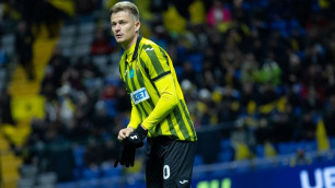 ©ФК "Кайрат"