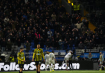 ©Алимжан Аманжол, Vesti.kz