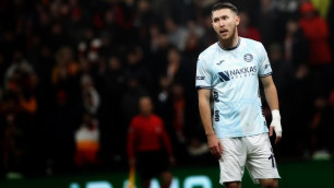 ©adanademirspor.org.tr