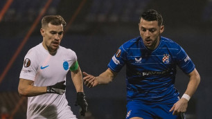 ©instagram.com/gnkdinamo/