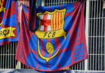 ©Depositphotos/Oleksandr_Gusev