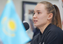 Елена Рыбакина. ©Depositphotos/LyazaTretyakova