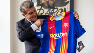 ©ФК "Барселона"