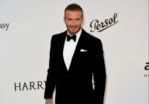 ©Depositphotos.com/Featureflash