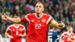 Артём Дзюба. ©Depositphotos/alizadastudios