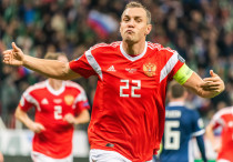 Артём Дзюба. ©Depositphotos/alizadastudios