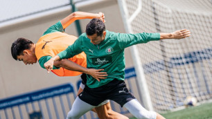 ©ФК "Елимай"