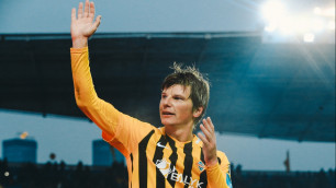 ©ФК "Кайрат"