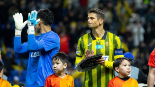 ©ФК "Кайрат"