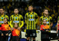 ©ФК "Кайрат"