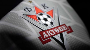 ©ФК "Актобе"