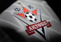 ©ФК "Актобе"