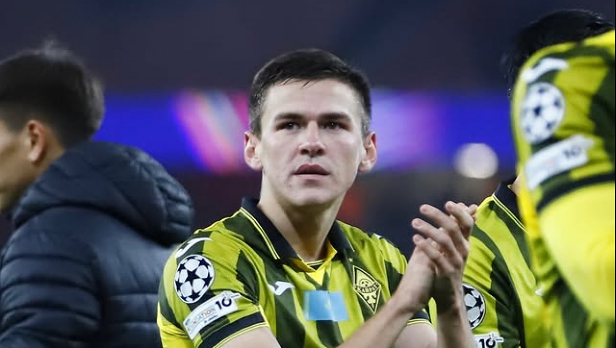 "Кайрат" узнал вердикт после матча с "Арсеналом" в Лиге чемпионов