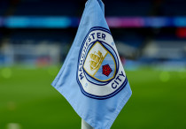 ©Depositphotos/operations@newsimages.co.uk