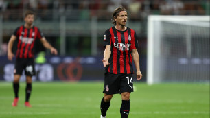 ©Depositphotos/canno73