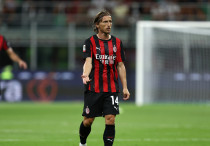 ©Depositphotos/canno73