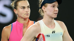 ©instagram.com/australianopen