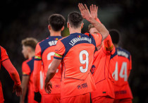 ©ФК "Барселона"