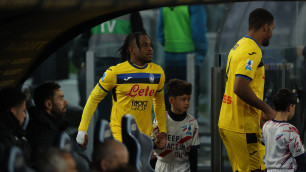 ©Depositphotos/m.iacobucci.tiscali.it