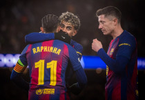 ©ФК "Барселона"