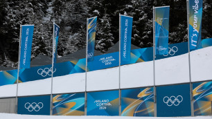 ©olympics.com/ioc/milano-cortina-2026