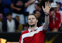 ©instagram.com/ktf.kz