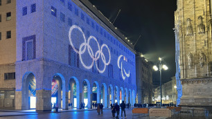 ©Depositphotos.com/Andrei Antipov