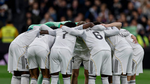 ©ФК "Реал" Мадрид