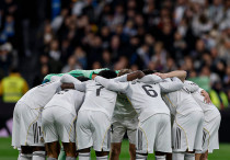 ©ФК "Реал" Мадрид