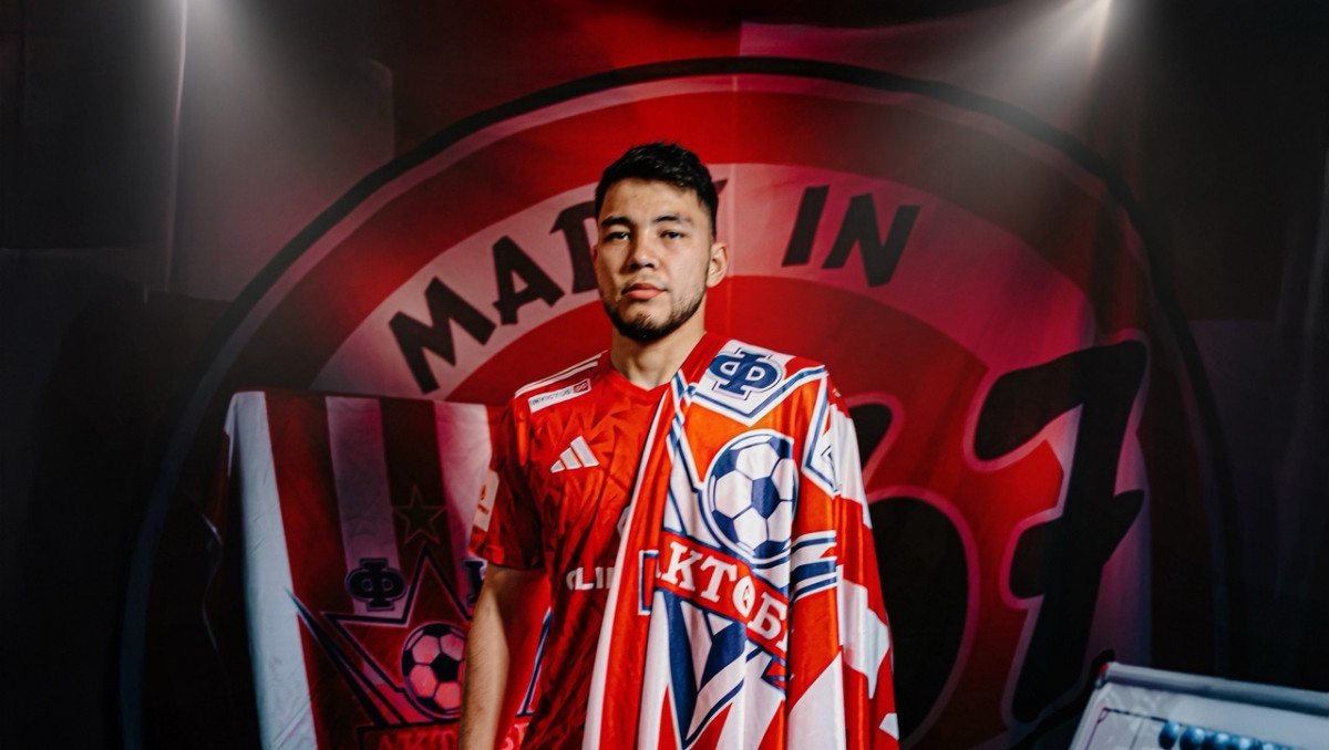 Защитник сборной Казахстана покинул "Актобе"