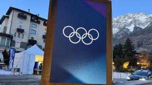 ©Depositphotos/Andrei Antipov