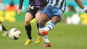 ©Depositphotos/Maxisports