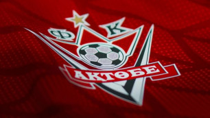 ©ФК "Актобе"