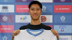 Котаро Киши. ©ФК "Улытау"