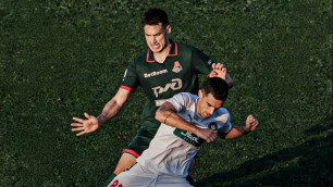 ©ФК "Елимай"