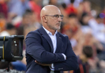 Луис де ла Фуэнте. ©Depositphotos/Musiu0