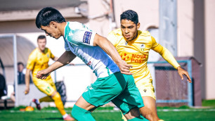 ©ФК "Атырау"