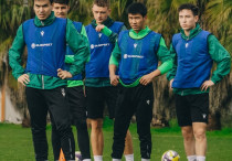 ©ФК "Атырау"