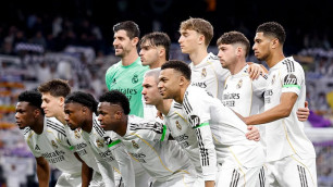 ©ФК "Реал" Мадрид