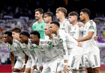 ©ФК "Реал" Мадрид