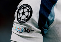 ©ФК "Тоттенхэм"