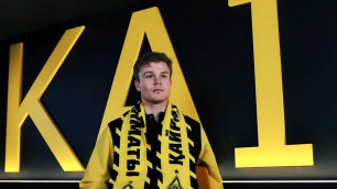 ©ФК "Кайрат"