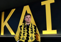 ©ФК "Кайрат"