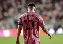 ©Depositphotos.com/thenews2.com