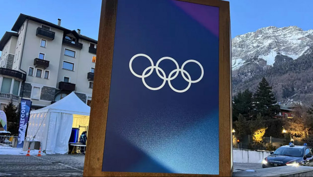 ©Depositphotos/Andrei Antipov