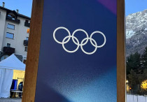 ©Depositphotos/Andrei Antipov