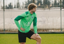 ©ФК "Атырау"