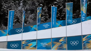 ©olympics.com/ioc/milano-cortina-2026