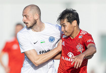 ©ФК "Актобе"